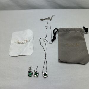 Aurora Tears 3D Cube Birthstone Emerald Jewelry Set 3PCS Women S925